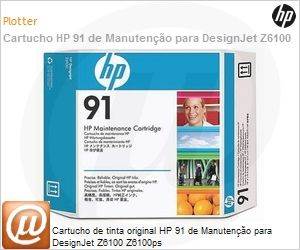 C9518A - Cartucho de manuteno original HP 91 PLUK