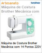 Mquina de Costura Brother Mecnica com 14 Pontos 220V  (Figura somente ilustrativa, no representa o produto real)