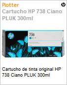 Cartucho de tinta original HP 738 Ciano PLUK 300ml  (Figura somente ilustrativa, no representa o produto real)