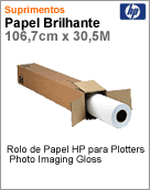C6964A - Papel HP Brilhante 106 7cm x 30 5M
