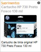 Cartucho de tinta original HP 730 Preto Fosco 130 ml  (Figura somente ilustrativa, no representa o produto real)