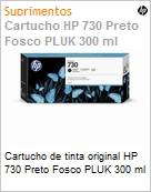 Cartucho de tinta original HP 730 Preto Fosco PLUK 300ml  (Figura somente ilustrativa, no representa o produto real)