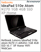 4068-A17 - Netbook IdeaPad Lenovo S10e Intel Atom N270 (1.60GHz) 1GB 4GB SSD 10.1" XP Home Wi-Fi WebCam